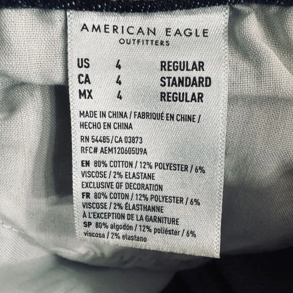 American Eagle Super Hi Rise Jegging Jeans 4 (28x27) Blue Distressed Patch Women